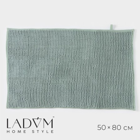 LADOOM House mat, 50 × 80 cm, mint color