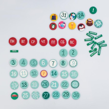 Magnet "Eternal Calendar", 40 x 24 cm-4