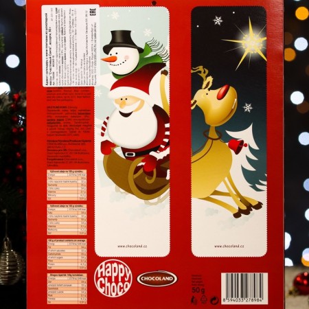 Advent calendar with mini tiles made of milk chocolate "Happy Santa", 50 g-5