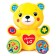 Soft musical toy "Mishutka-Skaznik" 4680019284699