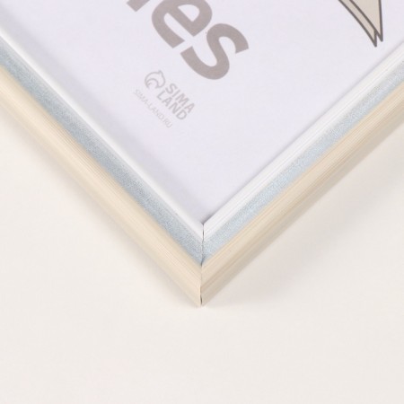 Photo frame Plastic "Nensi" 30x40 cm, blue-1