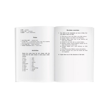 Foreign Language Book. Vanity Fair. Home reading. (set with MR3). Thackerary W. M.-4