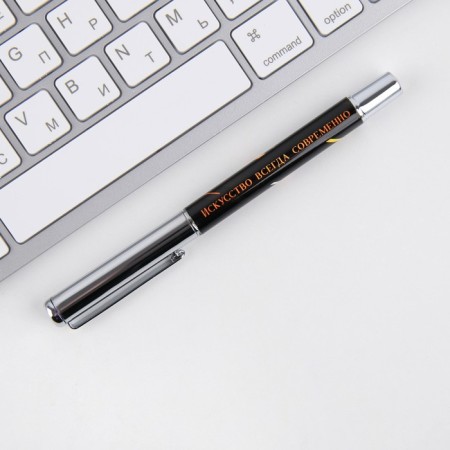 Metal pen with a cap “Art is always modern”, accessories silver, 1.0 mm-2