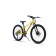 Bicycle 24 ’’ maxiscoo 7bike m500, yellow color