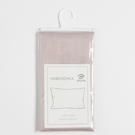 Pillowcase Ethel Silver Cloud 50x70 cm, 100% cotton, maco-satin, 114g/m2-2