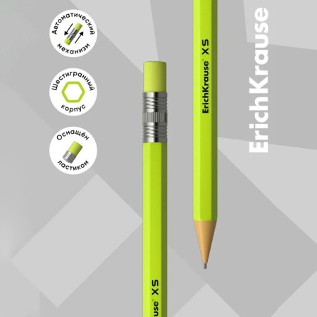 Mechanical pencil Erichkrause "XS", NV, Grifel D = 0.5 mm, in a tube, mix-1