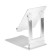 A tablet stand, adjustable, folding, rubber inserts, white