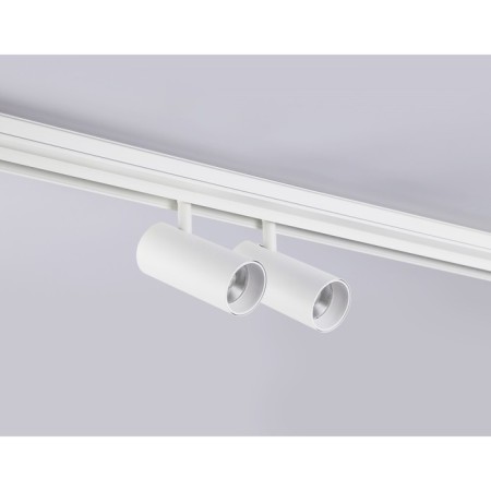 LED track track for the Magnetic Ambrella Track System GL3901, 20W, LED, white color white-2