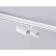 LED track track for the Magnetic Ambrella Track System GL3901, 20W, LED, white color white