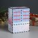 New Year's tea house "Happy New Year" 20x15x8.5 cm