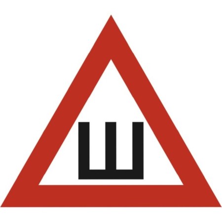 SkyWay sticker "Sh", GOST, 200*200 mm, Kaima 20 mm