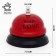 Table Bell "Ring for a Love", 7.5 x 7.5 x 6 cm