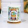 Mug Sublimation "Wonderful New Year!" Symbol of the year, glass ball, 320 ml