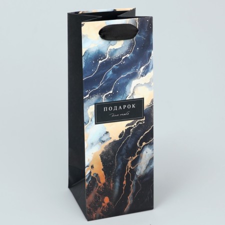 Gift package for a bottle, packaging, "marble", 9 x 25 x 8.9 cm-2