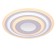 Ceiling lamp 98W, LED, 6x50 cm, white