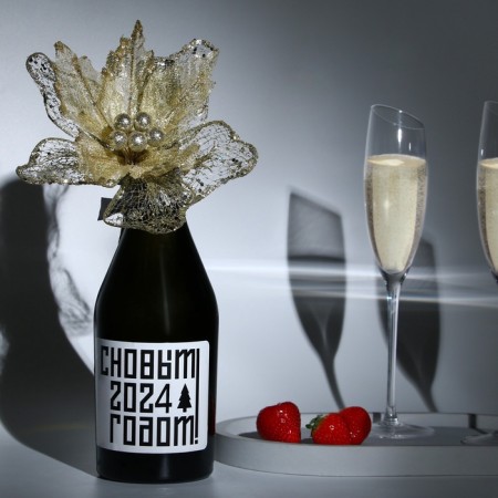 New Year's decoration for the bottle "Love", for the New Year-1
