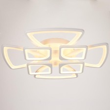 Causteen with PDU 671122/8 LED 232W Dimmer 3 modes 3000-6000K White 67x67x14 cm Bayerluux