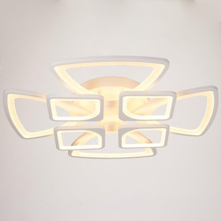 Causteen with PDU 671122/8 LED 232W Dimmer 3 modes 3000-6000K White 67x67x14 cm Bayerluux