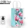 Gift Craft Package, Packaging, Happy & Love, 12 x 21 x 9 cm