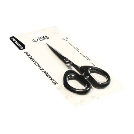 Chancellery scissors 13.5cm office plastic handles, euro suspension-5