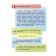 Storitelling for the blog: how to write catchy stories, Ivanova Yu.N. 978-5-222-39930-9