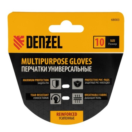Universal gloves Denzel 90324, reinforced, with protective pads, size 10-5