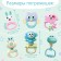 Game set "Favorite animals", sound, light
