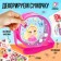 Set for creativity "A handbag with stickers. Princess"