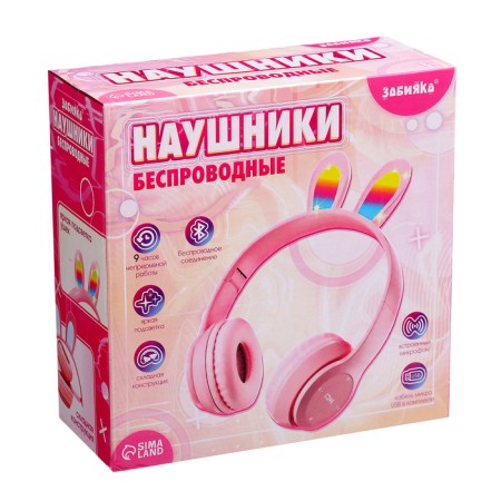 Headphones wireless "bunny", sound and light effects, folding, pink color-9