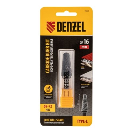 Denzel Borfrase, type L, metal, carbide, conical, boiled, 16 mm-3