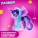 Surprise toy "Miracle Poni", mix