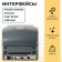 Thermalrotransfer printer G500U, 203 DPI, USB