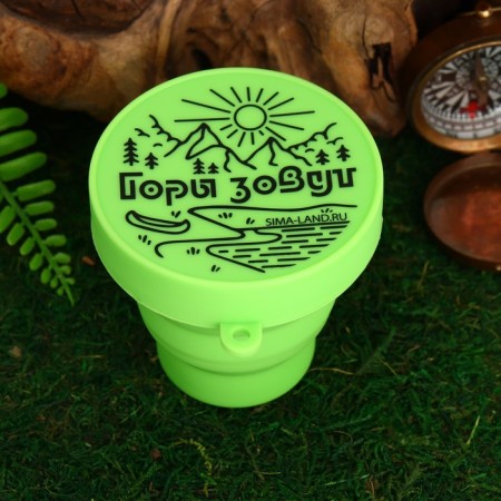 Silicone glass “Mountains Named”, 150 ml