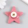 Pen for the casket ceramics, metal "Star" pink 4.9x4.9x2.2 cm