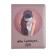 Universal diary for grade 1-11 No Comment, solid cover, artificial leather, foam rubber, silk-screen printing, liesse, 80 g/m2