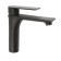 Zein Z3876 sink mixer, single -leaf, pour height 14 cm, brass, graphite