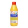 Gouache "ray", 500 ml, yellow bright