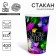 A one -time paper glass for coffee "Happiness in you", 400 ml