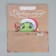 Package Crafts Vertical Dragon, Ml 23 x 27 x 11.5 cm, New Year