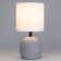 RIVOLI SHERON 1CHA14, 40 W Cramics Table lamp with a lampshade