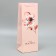 Gift Package Laminated for a bottle, packaging, You Are Beautiful, 13 x 36 x 10 cm