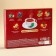 Tea collection "Happiness in each moment", 54 g (30 bags x 1.8 g).