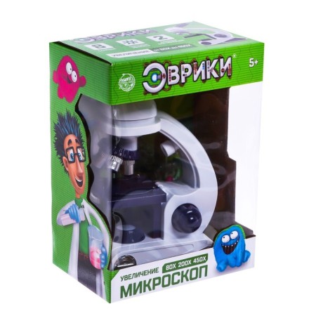 Microscope "Young Biologist", an increase in x80, x200, x450, with backlight-17