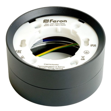 Ceiling light Feron HL357, IP20, GX53, 12 W, 82x82x40 mm, black color is black-7