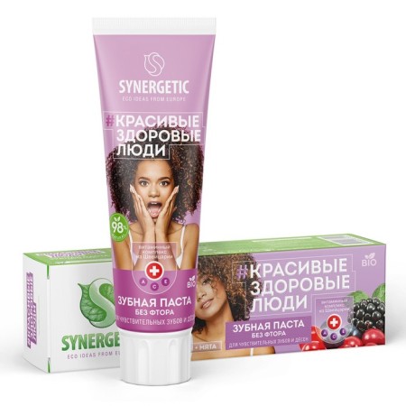 Synergetic toothpaste, for sensitive teeth and gums, 100 g-2