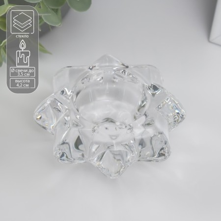 Glass of glass per 1 candle "Flower" transparent 4.3x9x9 cm