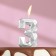 Candle in the cake on the skewer "Almaz", the number "3", silver, 4.8x2.6 cm