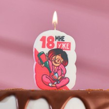 Candle for the cake 