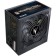 Power supply ZALMAN ATX 700W ZM700-TXII V2 80+, 240 V, 700 watts