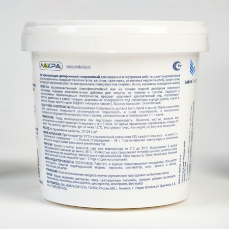 Varnish vod lakra tinted colorless 0.9 kg-3
